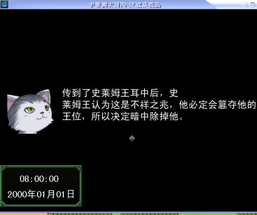 Image00007.jpg