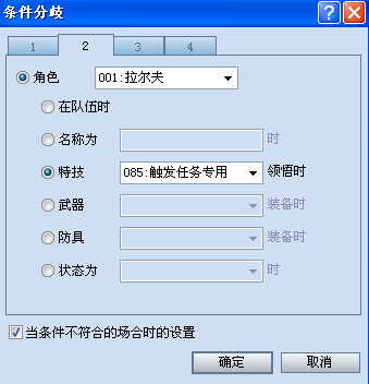 2.png