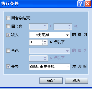QQ截图未命名3.png