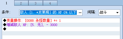 QQ截图未命名4.png