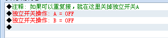QQ截图未命名7.png