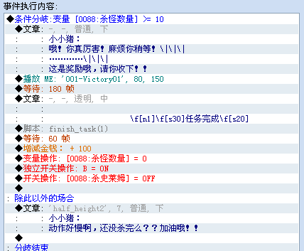 QQ截图未命名6.png