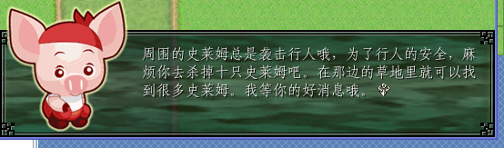 QQ截图未命名8.png
