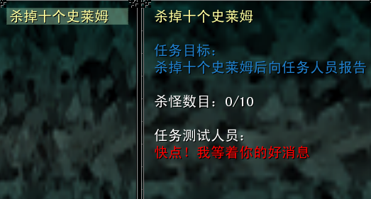 QQ截图未命名11.png