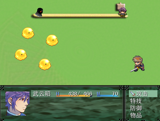 QQ截图未命名12.png