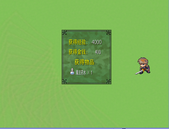 QQ截图未命名13.png