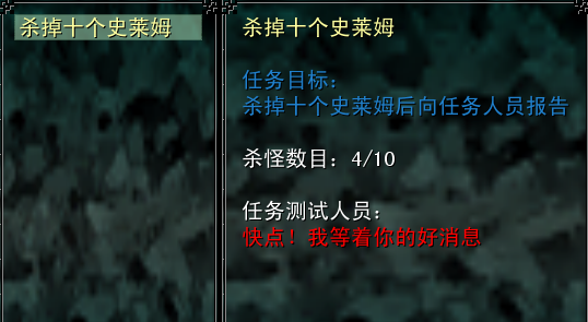 QQ截图未命名14.png