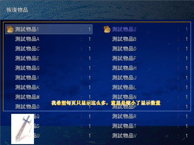 未命名 拷贝.jpg