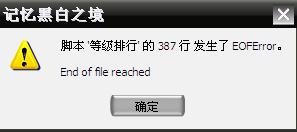 360安全浏览器截图868781.jpg