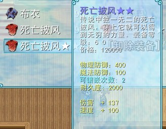 IYX8(SQ4QO@IRM(390(C.jpg