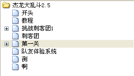 360安全浏览器截图3263781.png