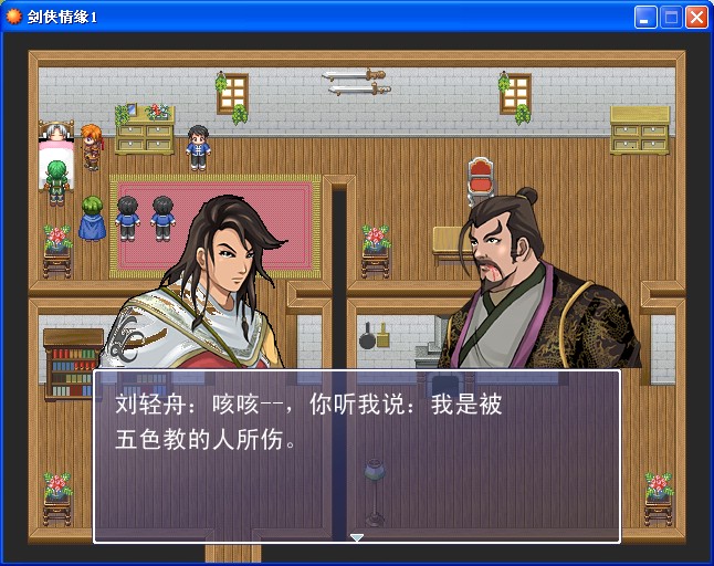 屏捕0423152348001.jpg