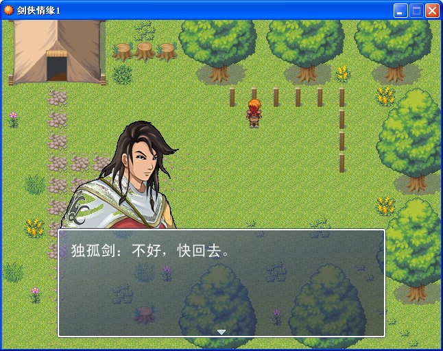 屏捕0423152231001.jpg