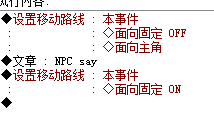 QQ截图未命名.png