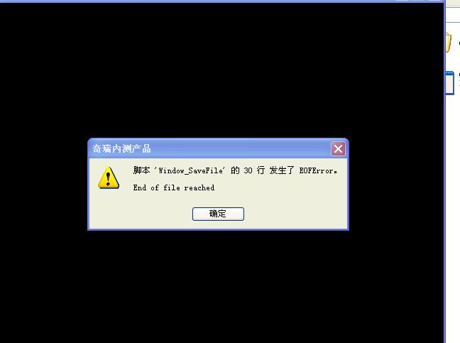 截图1303565111.jpg