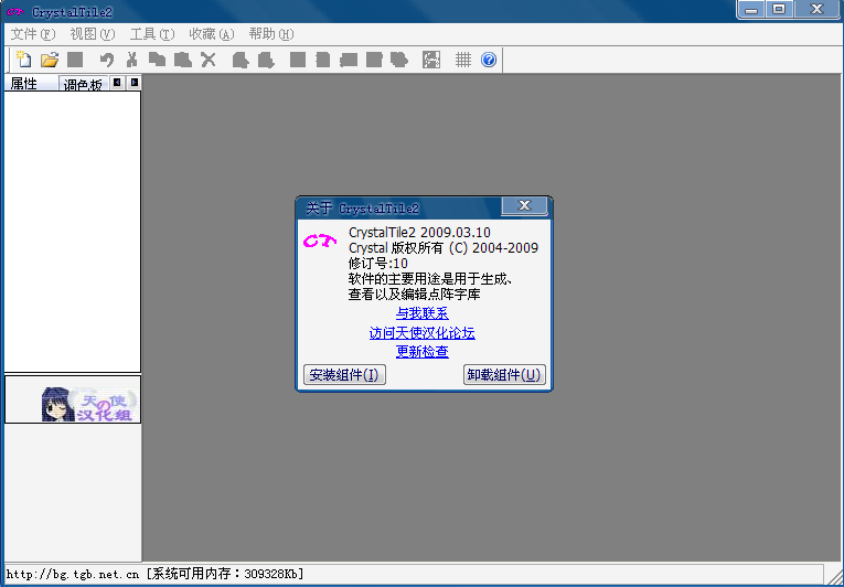 图.jpg