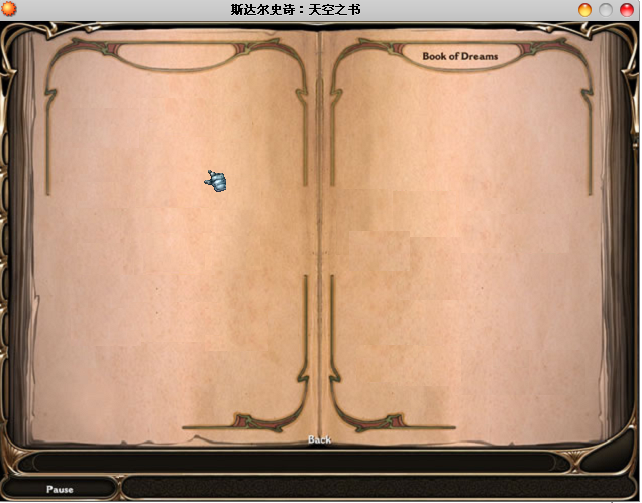 QQ截图未命名3.png