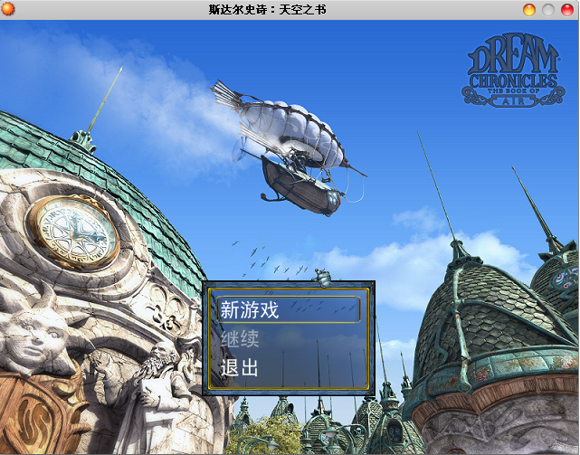 QQ截图未命名1.png