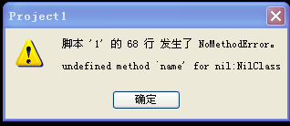 未命名.png