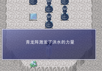 QQ截图未命名7.png