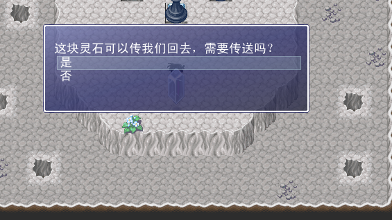 QQ截图未命名8.png