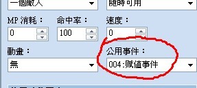 赋值.jpg
