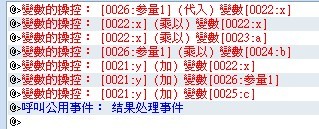 二次函数.jpg
