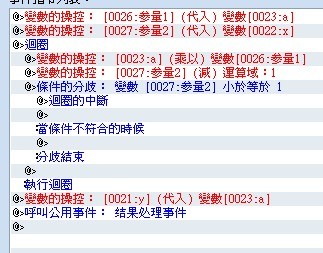指数函数.jpg