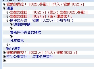 幂函数.jpg