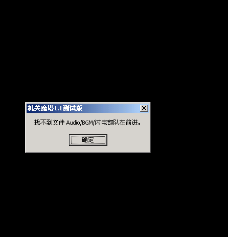 QQ截图未命名.png