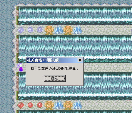 QQ截图未命名1.png