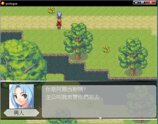 GAME_START.jpg