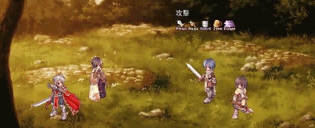 RO.gif