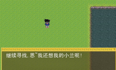QQ截图未命名4.png
