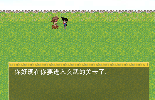 QQ截图未命名5.png