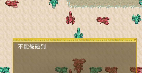 QQ截图未命名6.png
