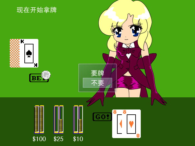 JT6.PNG