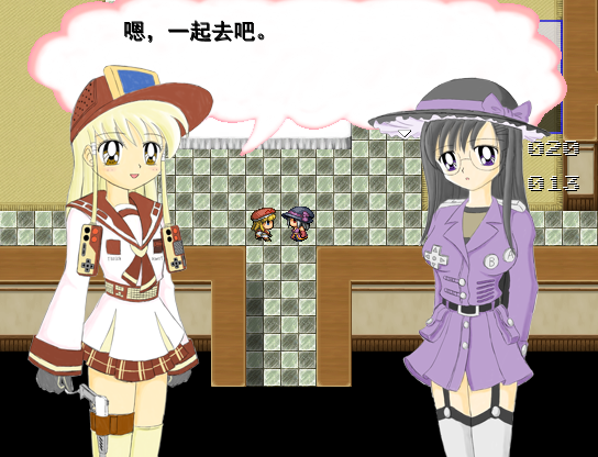 TT2.png