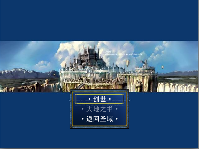 QQ截图未命名.png