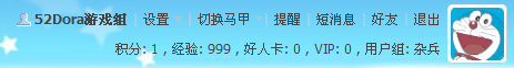 QQ拼音截图未命名1111.png