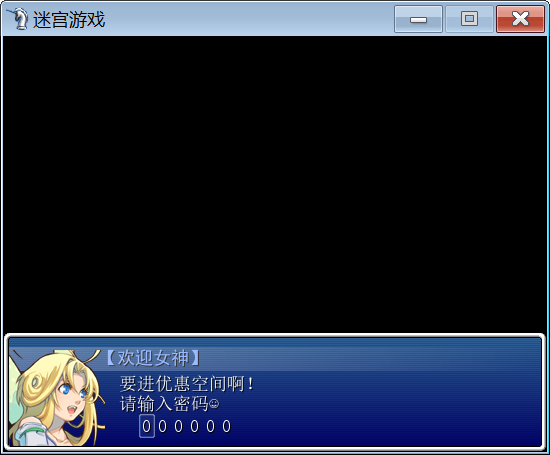 捕获.PNG