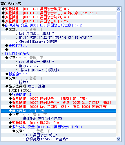 QQ截图未命名.png