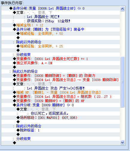 QQ截图未命名1.png
