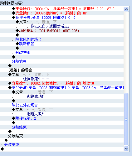 QQ截图未命名3.png