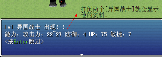 QQ截图未命名6.png