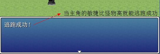 QQ截图未命名7.png