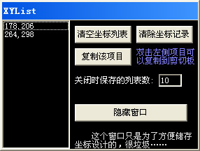 未标题-3.jpg