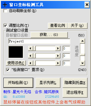 未标题-1.jpg