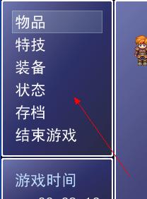 提问1.jpg
