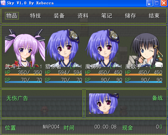 4.PNG